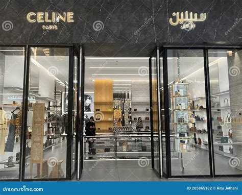 celine store qatar|CELINE STORES Doha .